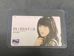 三森すずこ カード