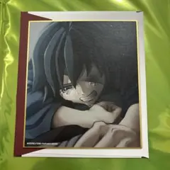 鬼滅の刃 全集中展 刀鍛冶の里・柱稽古 ミニ色紙