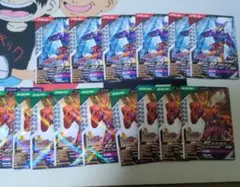 ガンバレジェンズ ガヴ マスターモード オーバーモード R 計15枚セット