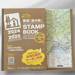 Item thumbnail for item 7586c727-f3b5-4c8a-923a-a484e431ddce