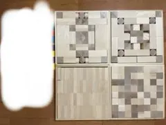 Item thumbnail for item 05726bb9-8bcb-4bd5-8f65-ad6db191e338