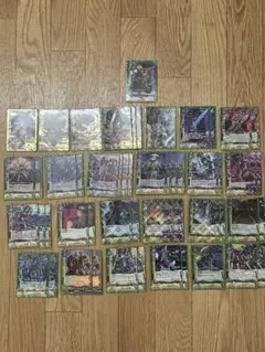 Item thumbnail for item 390001a1-4e68-47eb-957d-ac1136c52344