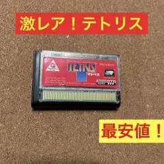 Item thumbnail for item 7f9ae4bc-bbf5-483f-b24c-cd163ef9af45