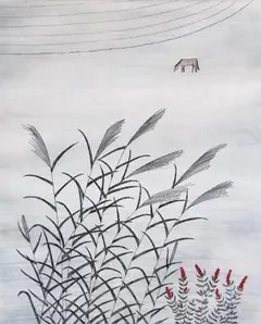 南桂子　樹木　版画　リトグラフ 今話題のアイテムを 版画 リトグラフ 版画 樹木 南桂子 - 版画