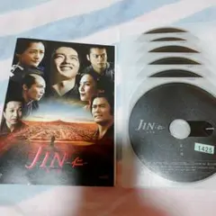 JIN 完結編 DVD