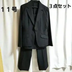 Item thumbnail for item 51bb9bbc-7d40-4bac-9ffc-8648edf783b7
