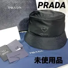 【美品】PRADA バケットハット　三角ロゴ　M 56cm ナイロン　正規品 PRADA】バケット ハット ＊三角ロゴ♪帽子＊ (PRADA/ハット