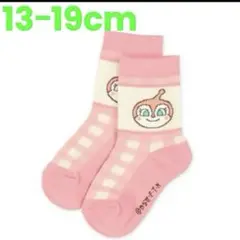 Item thumbnail for item 3c059d70-9a90-4b43-8e11-e71e4a34d893