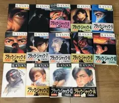 2025年最新】手塚治虫 ブラックジャック 豪華版の人気アイテム