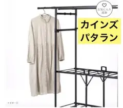 Item thumbnail for item ff3717f9-86a6-4d30-b0b0-b371fcc0d086