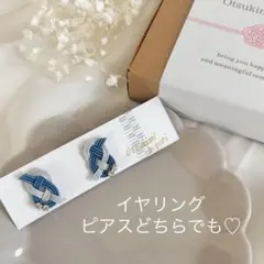 Item thumbnail for item 61302d23-42ad-44ba-b0ed-4f8b8562043a