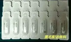 インナーシグナル リジュブネイトワン 薬用オールインワン ゲル状クリー厶 7日分
