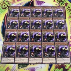 16855 アリジバク 20枚 ノーマル CIBR-JP035