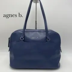 極美品✨ agnes b. トートバッグ ロゴ金具 A4可 レザー くすみブルー
