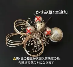 Item thumbnail for item d05cb8a7-bfbc-4afe-9df6-09b3b263cdb8