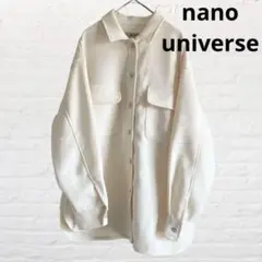 【美品】nano・universe 長袖シャツ アウター 秋冬 大人