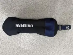 ブリフィング UT用 ヘッドカバー