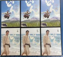 NHK大河ドラマ 西郷どん DVD レンタル落ち 全13巻セット