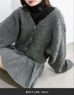 Item thumbnail for item 9a0c6cd2-f73e-4f93-8606-aa6197068b4c