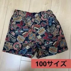 しまむらルルモーメント　RRMチームワッペンHP 中紺パンツ100サイズ