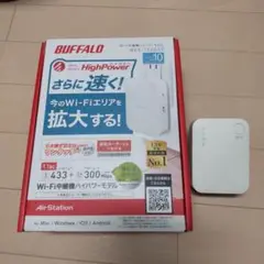 BUFFALO WEX-733DHP