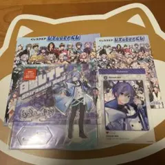 Item thumbnail for item d9f490cf-41b8-49b6-969d-5f4619064475