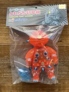 m77133440563_1.jpg?1731228641