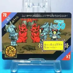 Item thumbnail for item 8a867a4e-234e-4d2d-9ca9-a5201f003b1e