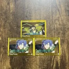 ヒプノシスマイク 有栖川帝統 クリアカード