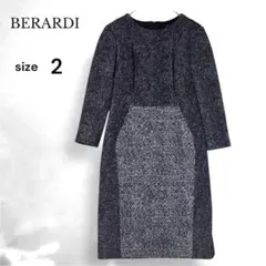 BERARDIベラルディ 7分袖 ワンピース M 黒 グレー 膝丈 綺麗め