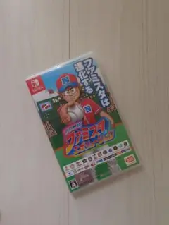 プロ野球ファミスタエボリューション Nintendo Switch
