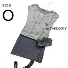 Item thumbnail for item 8452c0c8-cf05-4156-80ee-7aa569c72588