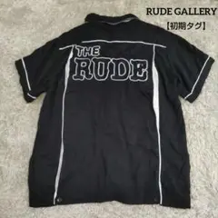 Item thumbnail for item c3fa5738-142c-45ac-b31b-7d006967f463