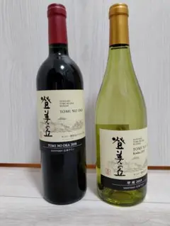 ドリトス様専用