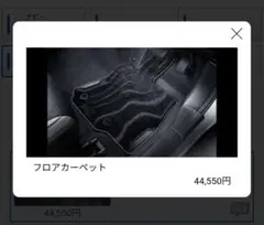 Item thumbnail for item c5ff19d3-5a2f-47fc-a1bf-f5af73d0ac38