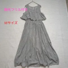 フリル付きワンピース　ストライプ　Mサイズ