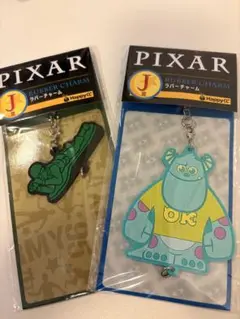 Happyくじ / PIXAR 2025 J賞 ラバー　2種セット