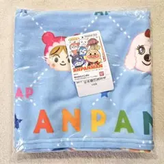 アンパンマン　Allシーズンケット