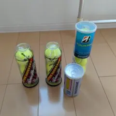 ブリヂストン テニスボール他 3缶セット