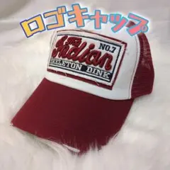 ★新品 キャップ ロゴキャップ 赤 ヴィンテージ感 古着 アメカジ 調節可能
