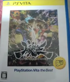 朧村正 PS Vita