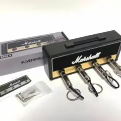 【マーシャルアンプ型】キーハンガー＆プラグキーチェーンセット 玄関収納 鍵管理
