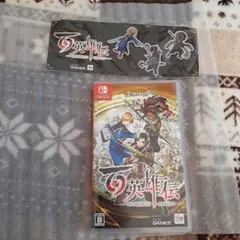 Switch 百英雄伝+オマケバッジ