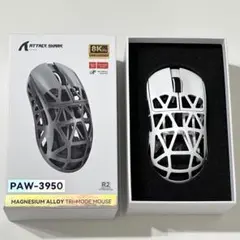 ATTACK SHARK R2 PAW-3950 ホワイト