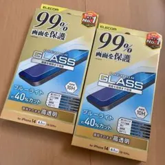 iPhone16e/14/13/13 Proガラスフィルム カバー率99%_2枚