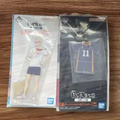 ハイキュー　一番くじ　月島蛍　2点セット