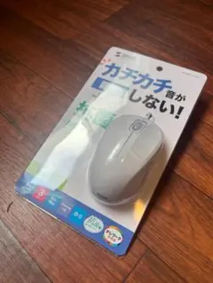 【新品・未開封】ブルーLEDマウス ホワイト MA-YBSK315W