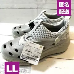 【新品未使用】ワークマン ハイバウンス サマーブレイク LLライトグレー