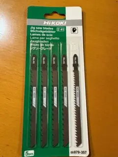 Item thumbnail for item fcfd1b70-393a-4a70-a0e5-1124d526cbad