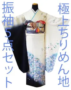 Item thumbnail for item e5b58237-f911-42e0-965a-e495940460a9